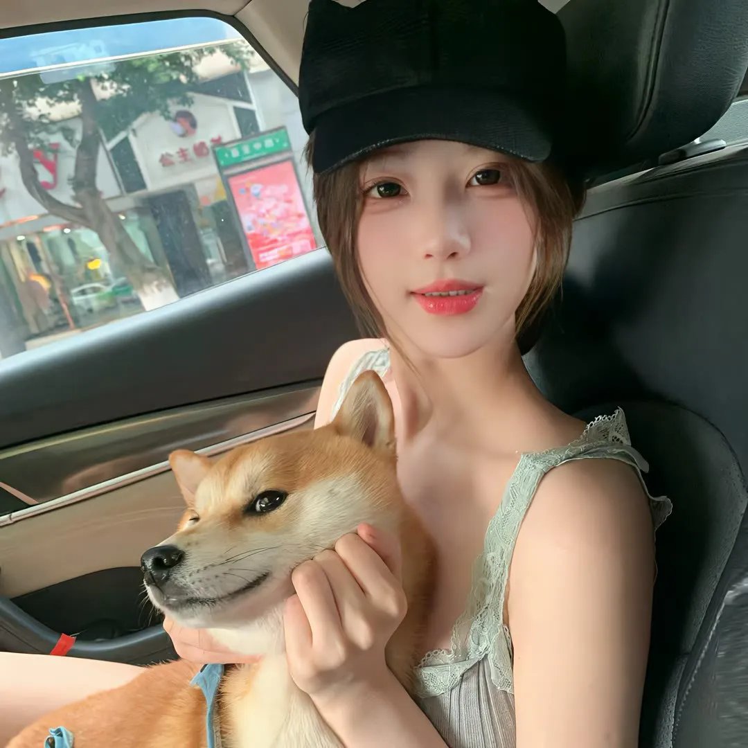 无惧神明